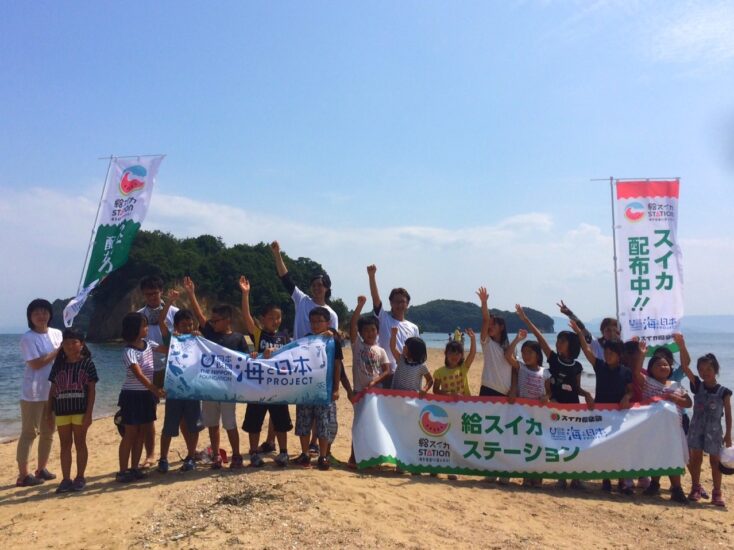 好評！給スイカステーション