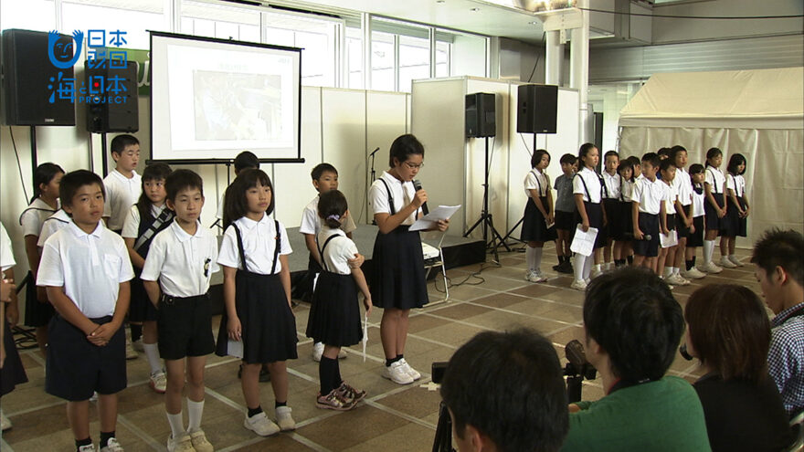 少年少女島大使プレゼンテーション発表会