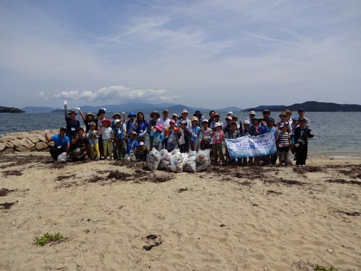 海と島を知って体験！かがわｓｅａマスター募集開始