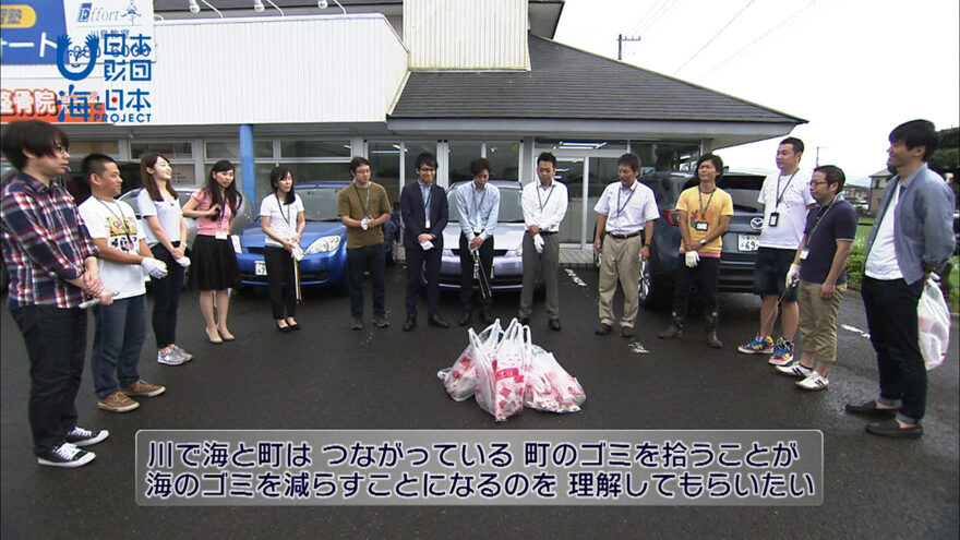 海ゴミの８割は街🏙からやってくる