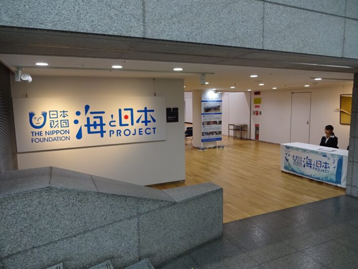 高松市美術館で展示中