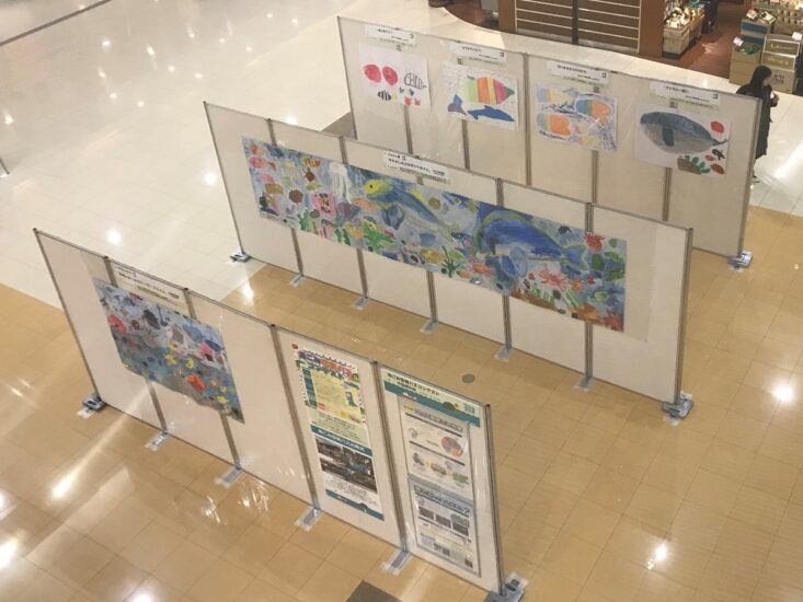 海ごみ啓発バスコンテスト作品展示