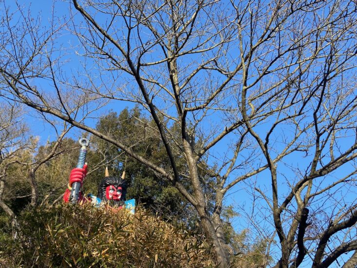 節分👹さて、女木島の鬼は・・・？！