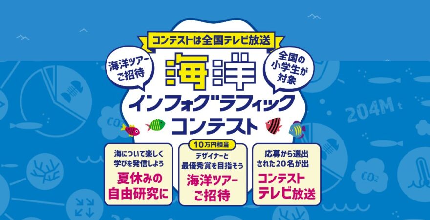 難しそうなことを簡単に伝える！？