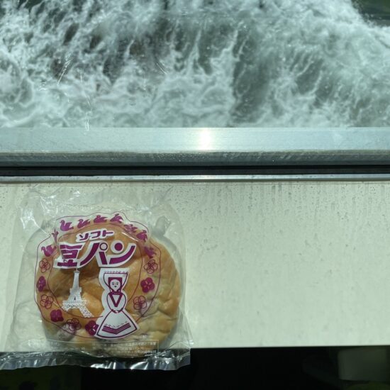 島のぱん🍞