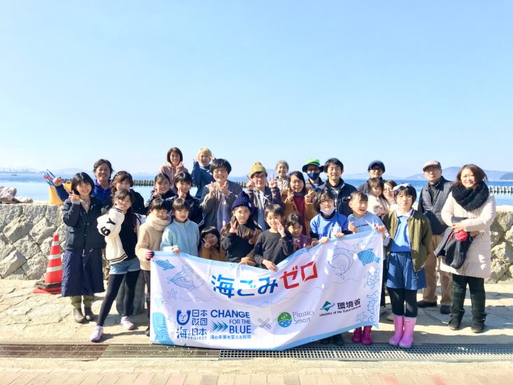 2月なのに春の足音を感じたsoicceriaビーチクリーン＠沙弥島海水浴場