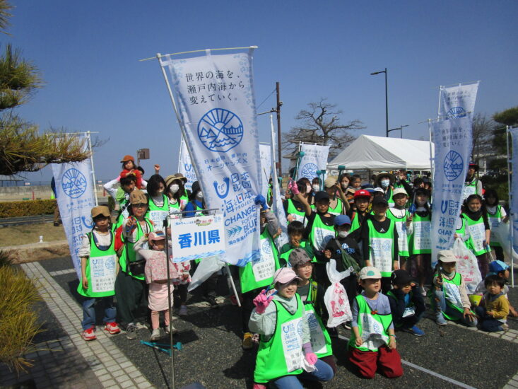 岡山・広島・香川・愛媛 4県同時開催ごみ拾い合戦！