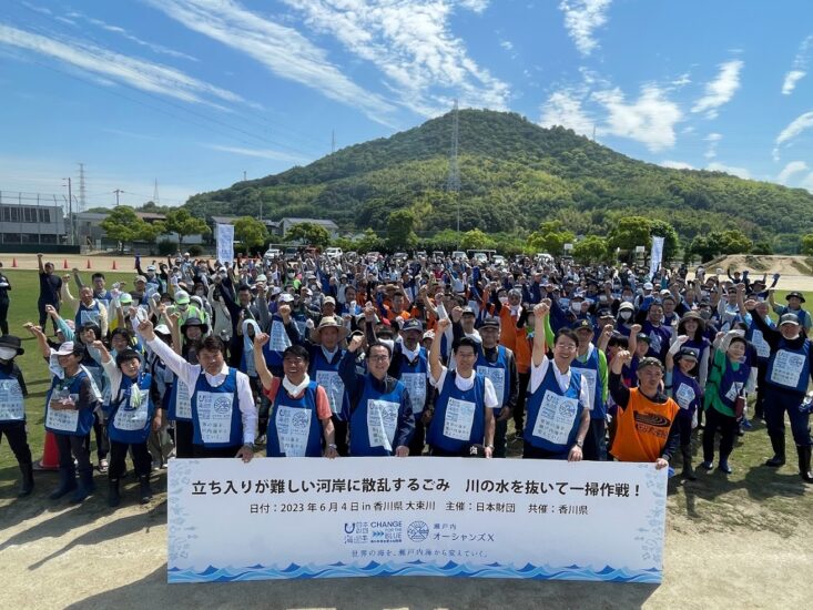 川の水を抜いて一掃作戦