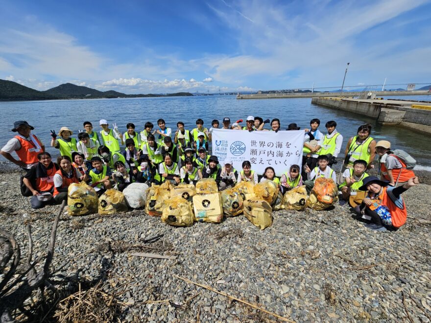 📢第４回 牛島清掃活動　参加者募集