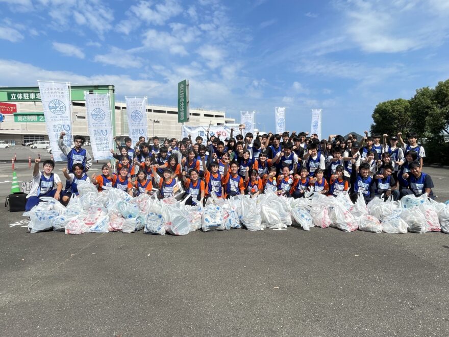 スポGOMI甲子園2024 香川県大会