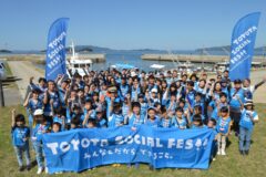 TOYOTA SOCIAL FES！！2024