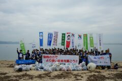 協同のちからでできること ～海の清掃活動～
