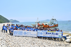 世界の海を、瀬戸内海から変えていく。瀬戸内4県一斉清掃大作戦！