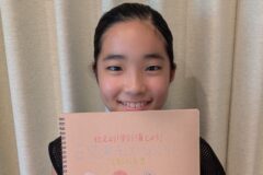 【活動報告】かがわ里海キッズ小林 彩愛さん😊