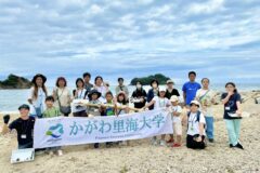 かがわ里海大学「漂着物から里海を探してみよう」へ参加してきました‼