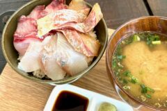 今！地元で獲れている魚を美味しく提供