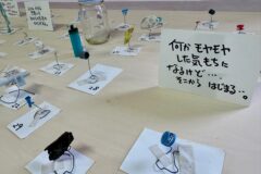 粟島で展示・・海の中に私たちの生活のかけらが