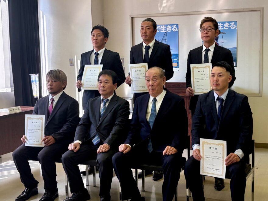 漁師さんを継いでくれる若者を・・「かがわ漁業塾」修了式