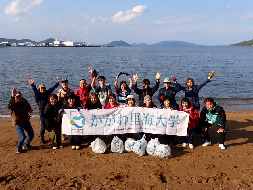 海ごみリーダー養成講座が開催されました！